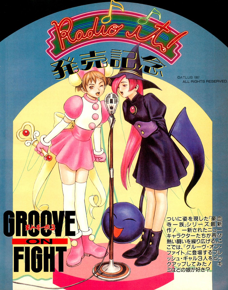 台羽正 (@daibatadashi) on Twitter photo 