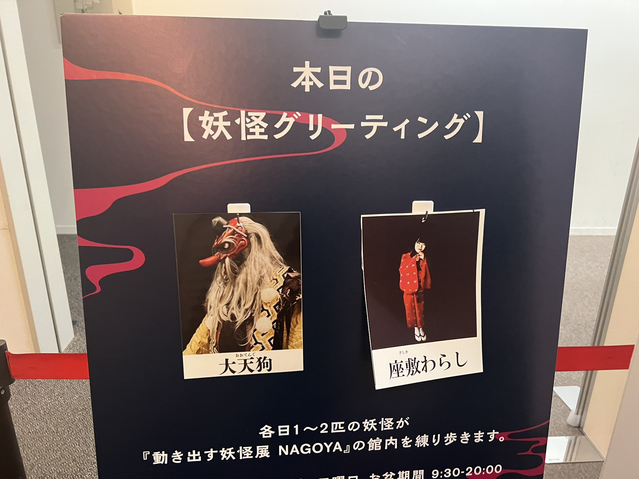 おのちゃん Amazon.co.jp: Takara Tomy Oshi no Ko x Licca-chan Dress Up