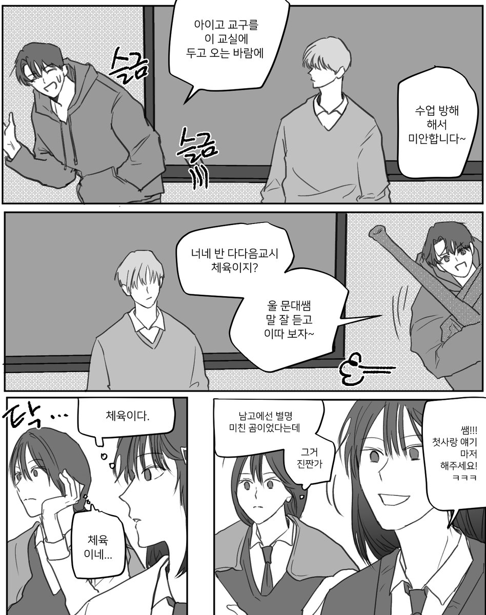 궤친녀 tweet media