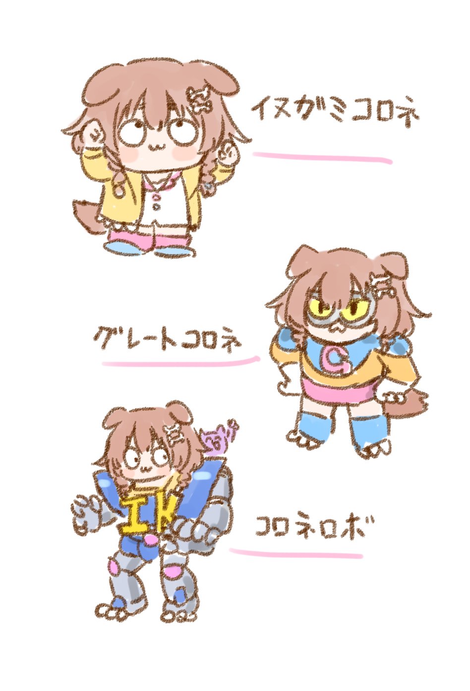 ぽんぽん　様 ぽんぽん (@_pon2pon_) / X