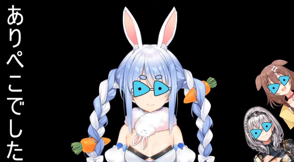 ホロメンとのコラボウィーク　最終回
ありぺこでした〜！
ころさん企画はやはりクセが強いww
テレフォンではまさかの団長でミラクル起こしてて笑ったw
後半から怒涛のYAGOO、サンリオクイズ面白過ぎるwサンリオタイムネット気になる！ころさんオフコラボめっちゃみたい
#ぺこらいぶ
 #生神もんざえもん