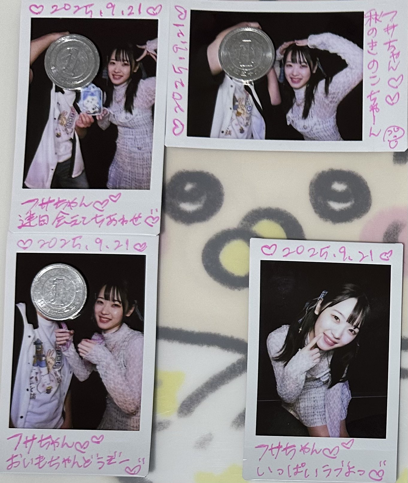 ♡次回発送▷8/28 JOJOのピンク肉君🍖 (@amu3258) / X