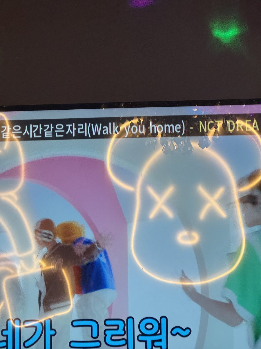 구.생.모 (feat. 2월생) <a href="/yoximeow/">먀</a> <a href="/luv_mo205/">구없죽</a>