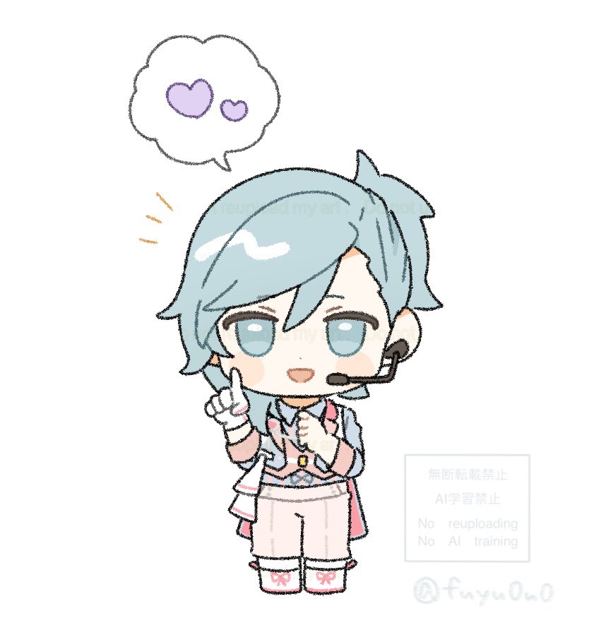 まかろん衣装