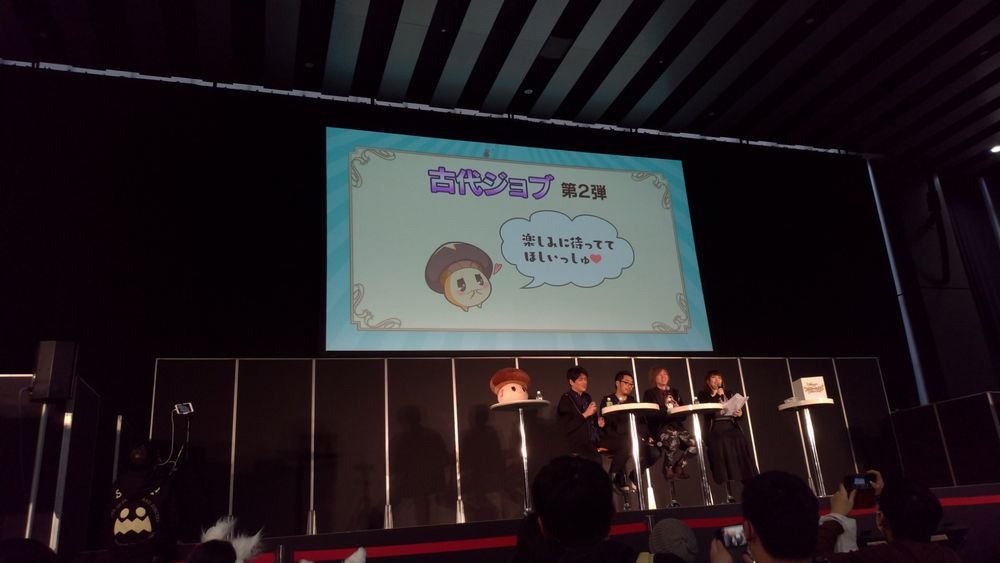 2019古代ジョブ第二弾...?
#ログレス
#スマホログレス