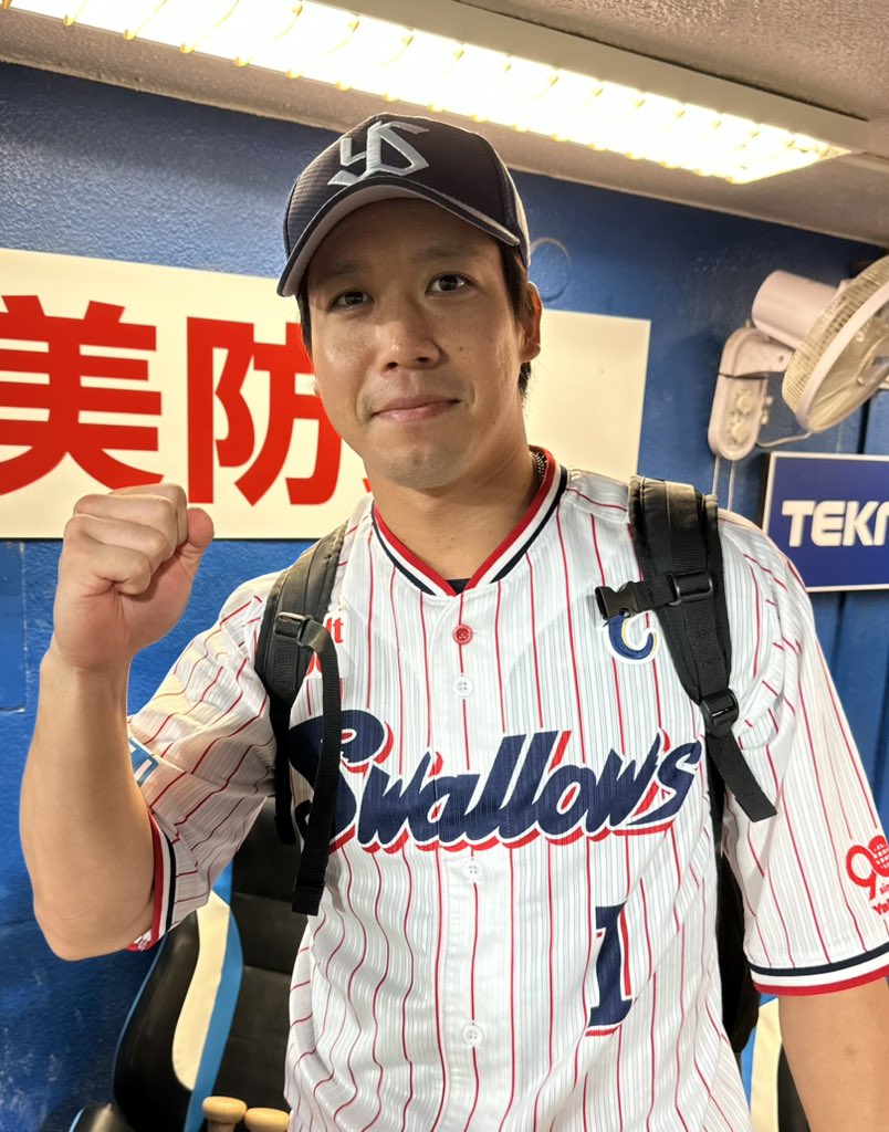 #山野太一
雨の中、安定したピッチングをありがとう！
次もお願いします。

#山田哲人
綺麗なホームランを今日もありがとう
3打数3安打

#swallows
#捲土重来

雨の中、多くのご声援ありがとうございました。気温が下がってますので、どうぞご自愛ください。