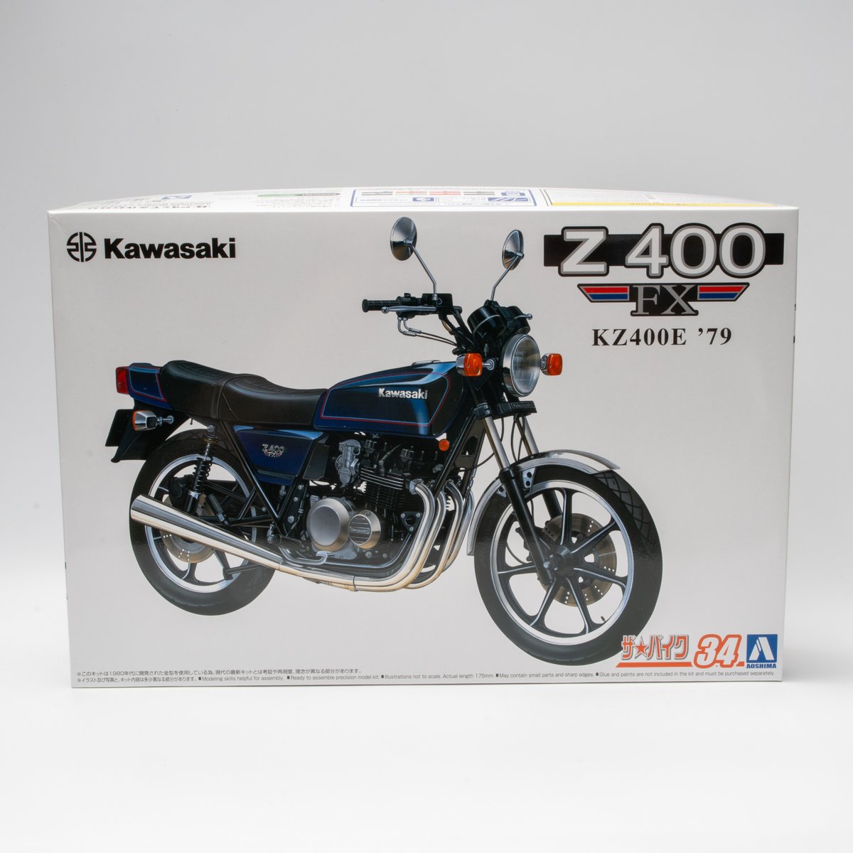 オタフクアジサイ現品A 　オマケ付 🅤🅢🅨🅐 on X: 