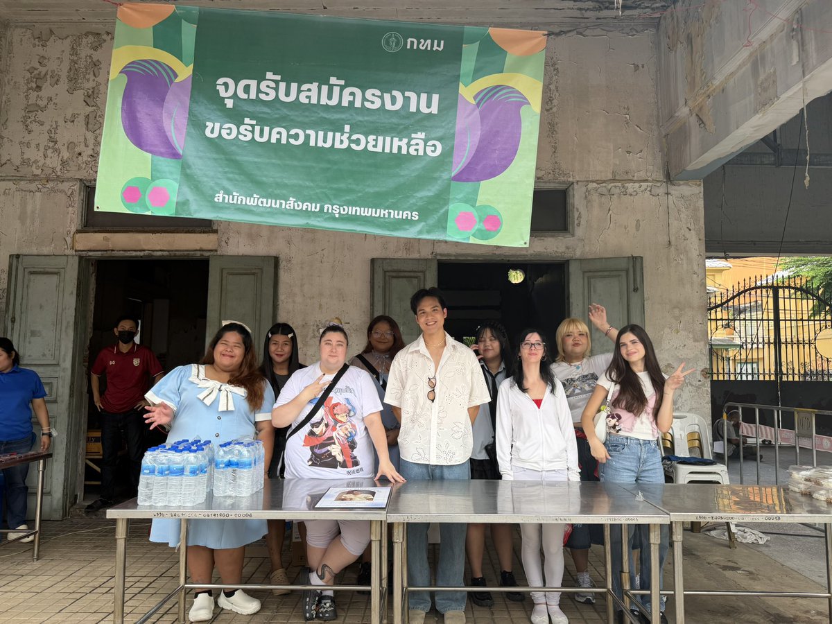 natponboy tweet media