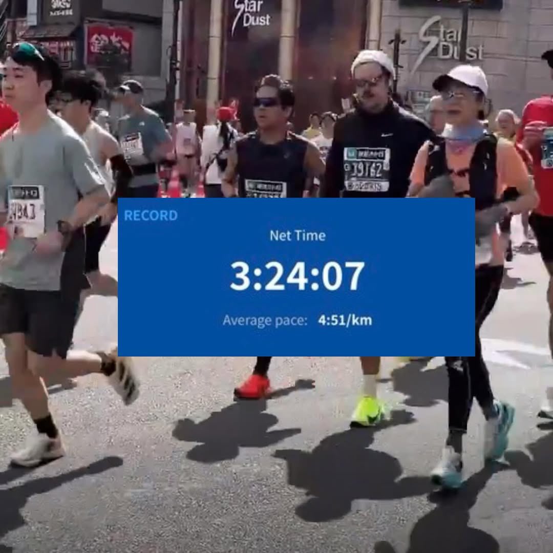 harrysbrasil's tweet image. QUE ORGULHO! 
Harry completou a Maratona de Berlim 2025 em 2h59min13! Superando o tempo de 3h24min07 registrado na Maratona de Tóquio.🏃‍♂️✨