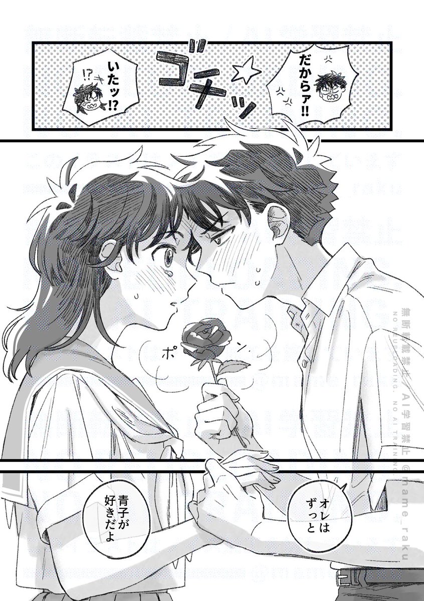 ポメころびページです❁⃘*.゜ ぽぴ (@rTmjYYYbEDB0sp1) / X