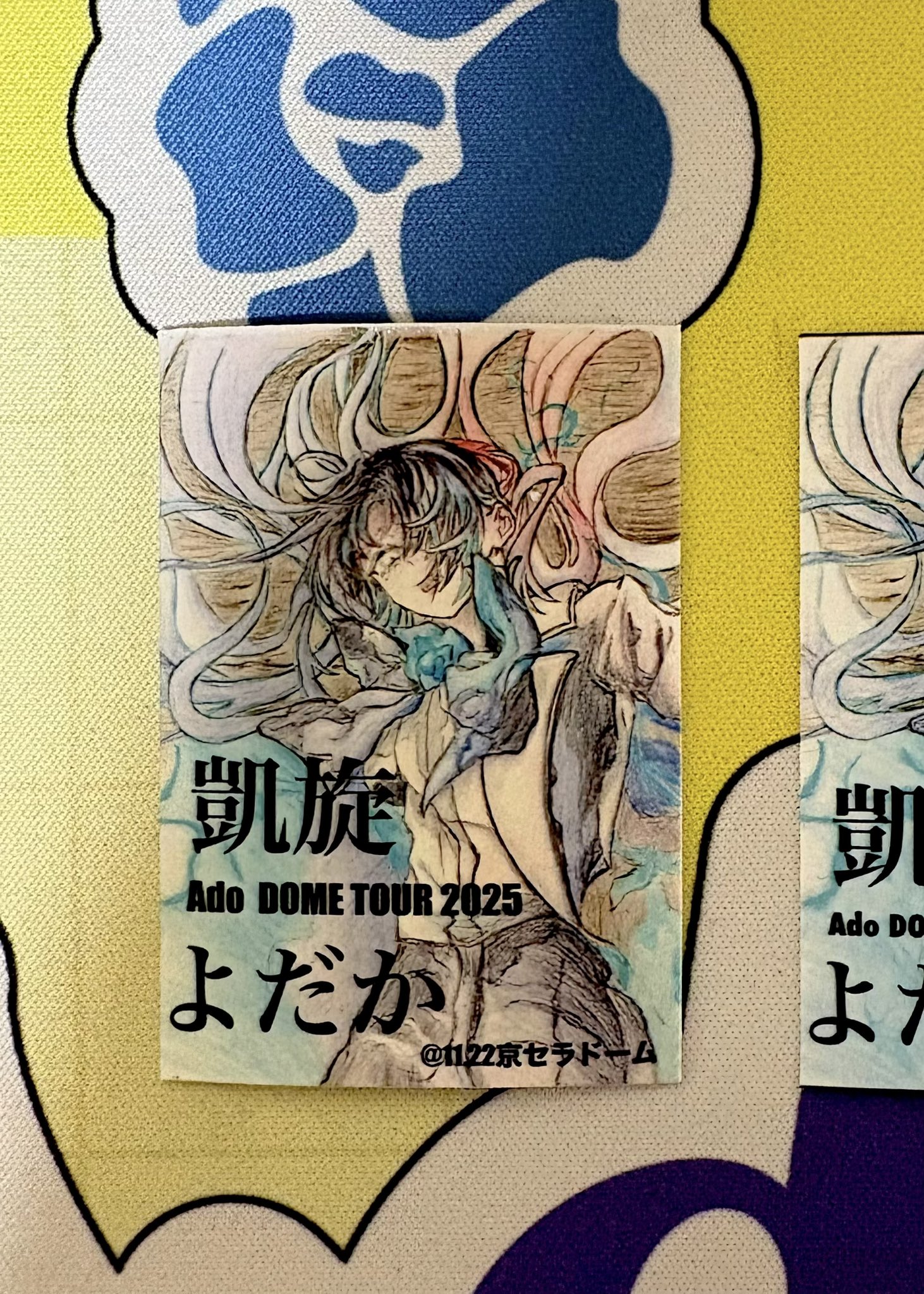 sho@Ado on X: 