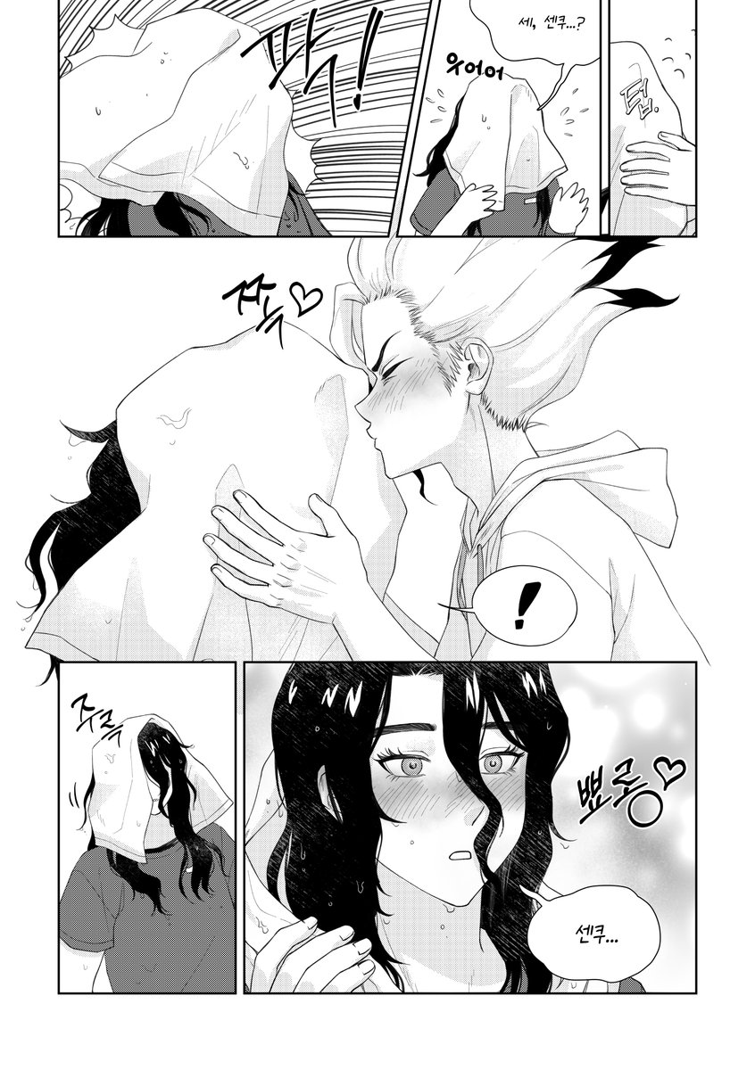 seeenseoS2's tweet photo. (2/2) https://t.co/drllnCL7UN