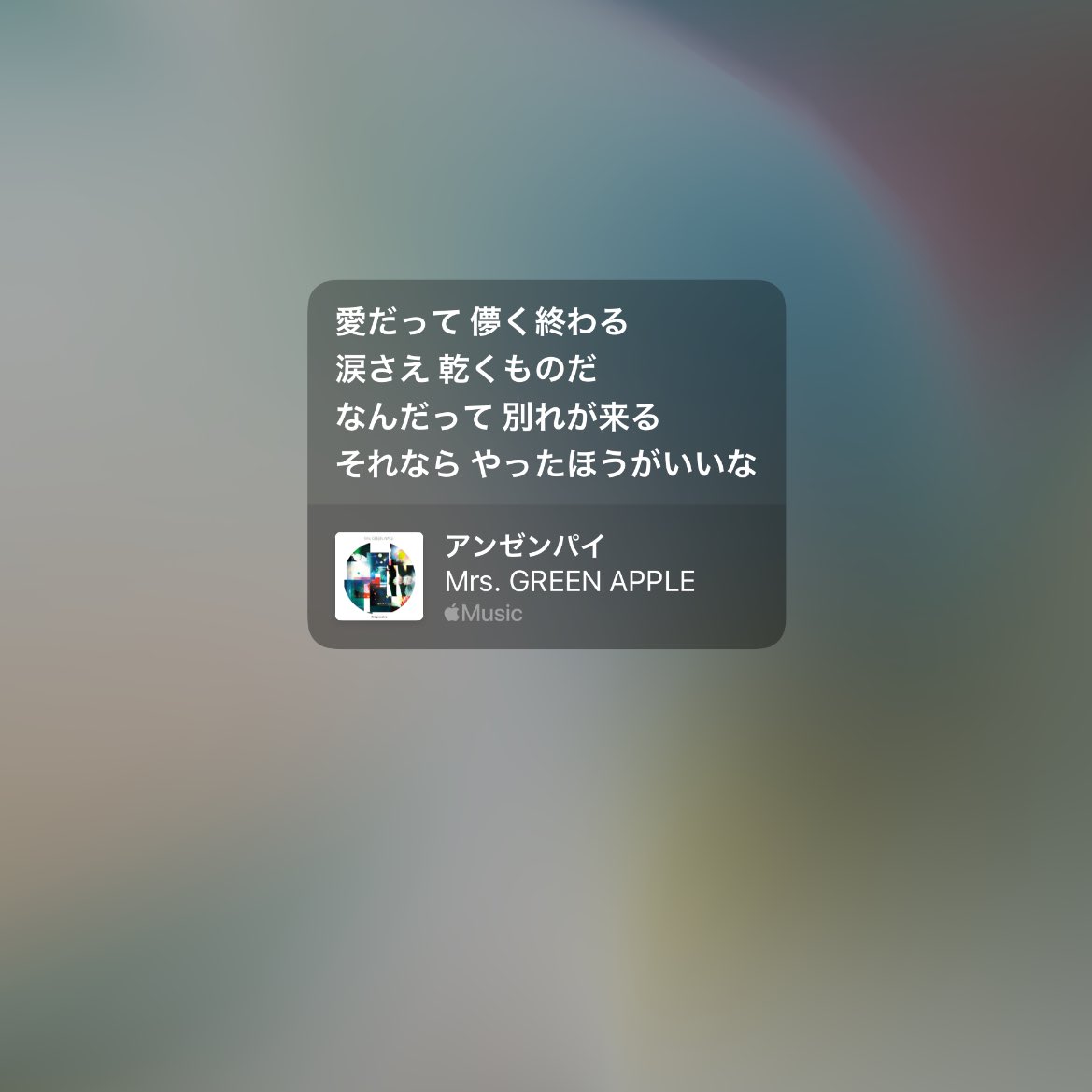 Ⓜ️ほ tweet media