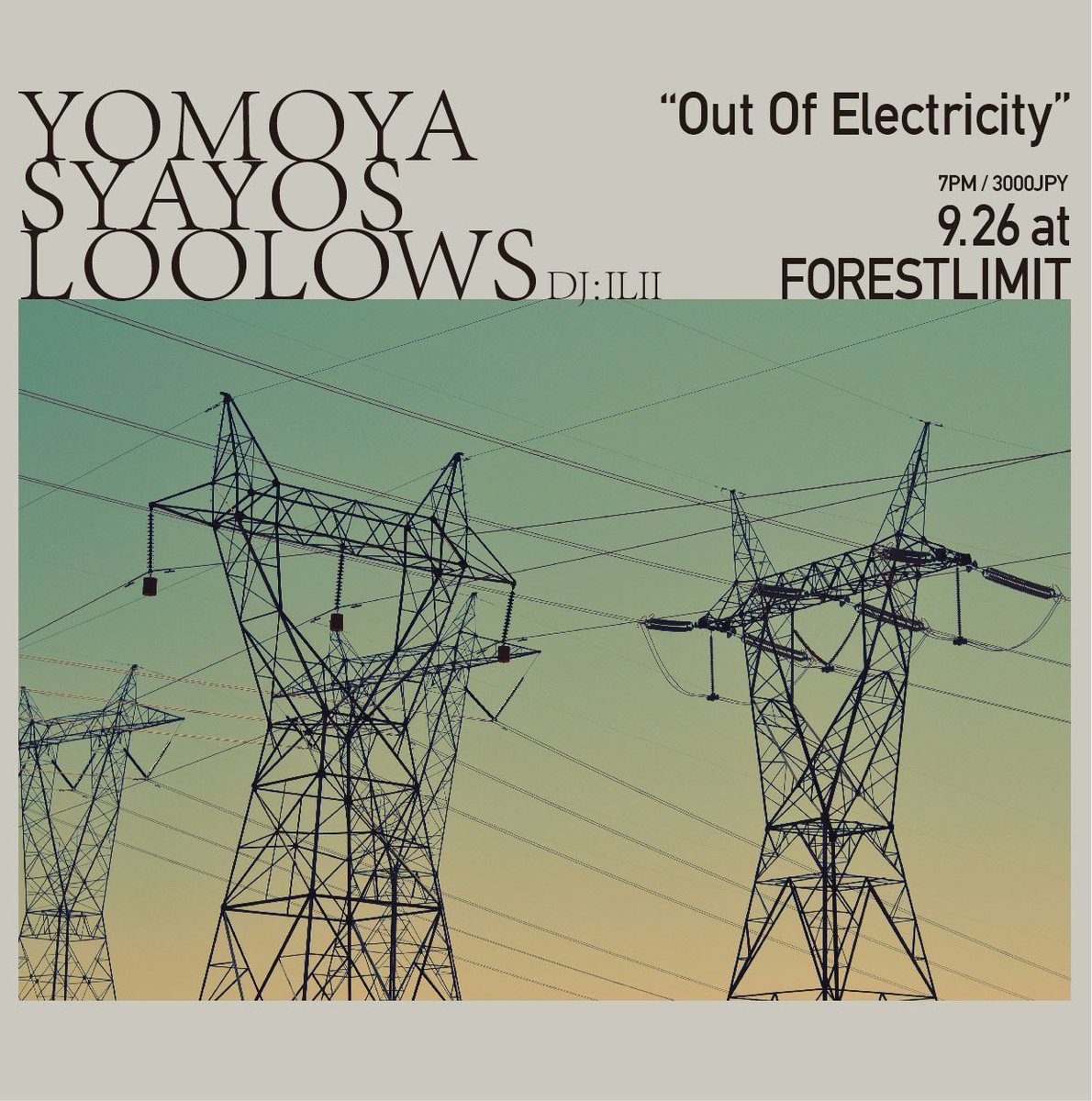 今週金曜日YOMOYAライブです！🏞️

今年2回目にして今年ラスト⁈かもしれませんので、ご来場お待ちしてます🏃

ルロウズもSYAYOSもDJイリイさんも楽しみです⚡️

YOMOYA トリ21:20頃〜です🕰️