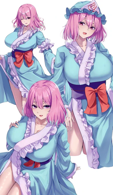 いっぱいゆゆこ