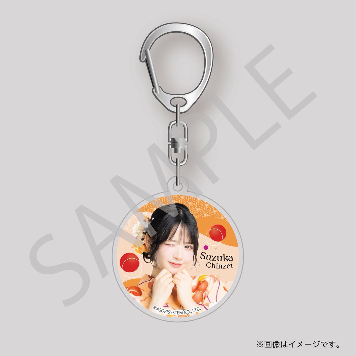 FRUITS ZIPPER【Official】 on X