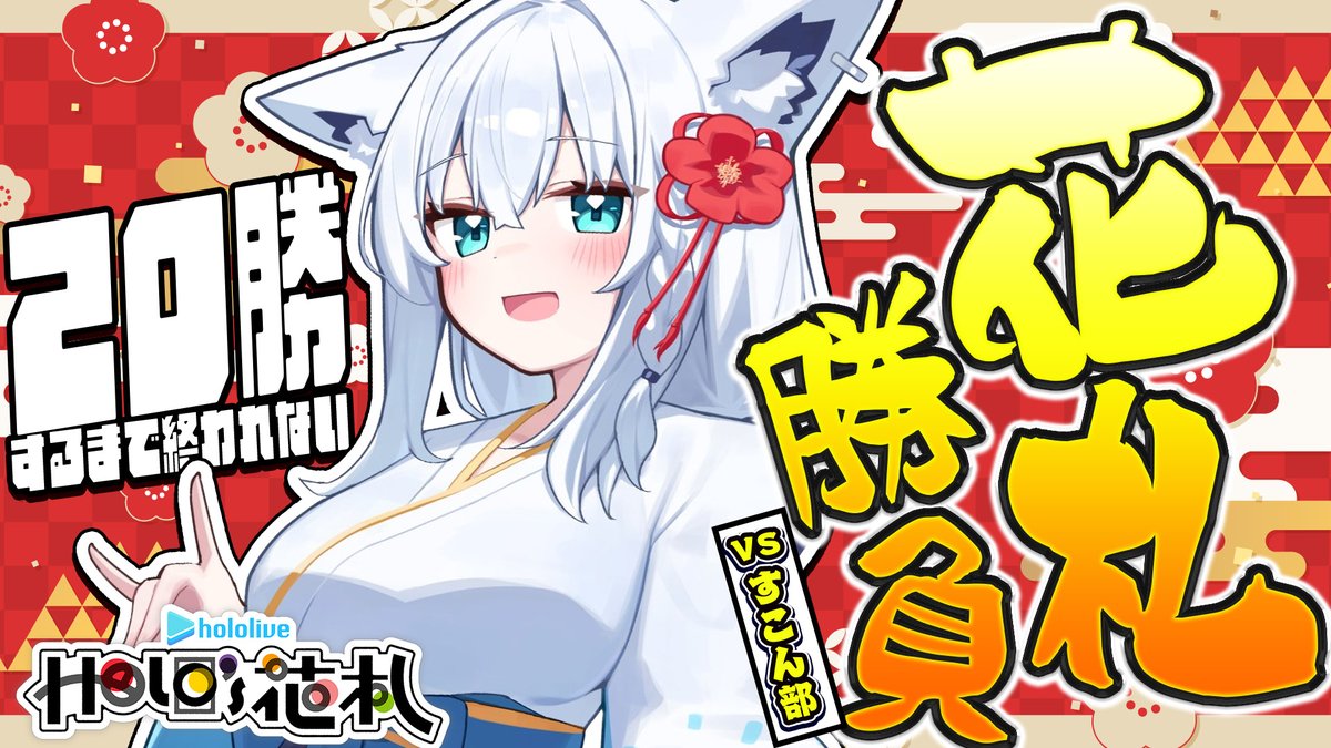 kamaboko様 ノブシリーズ•*¨*•.¸♬︎ カマボコ👁‍🗨 (@kamabocobocoo) / X