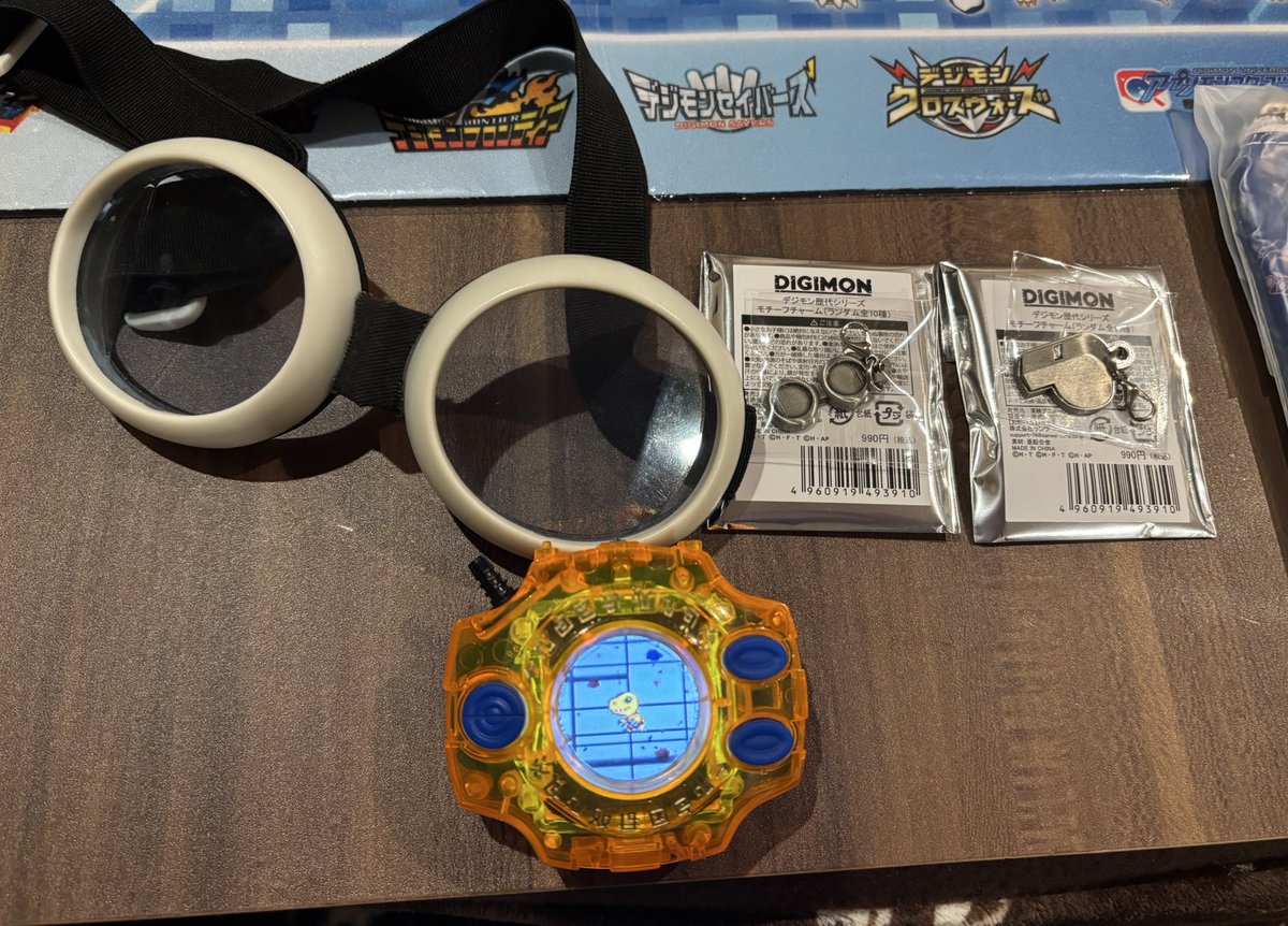 SSSS_SOUYA's tweet image. モチーフチャーム 太一のゴーグル自引き出来て本当にデジモンに愛されてるなって思いました。(ゴーグル付けてたから補正が??)