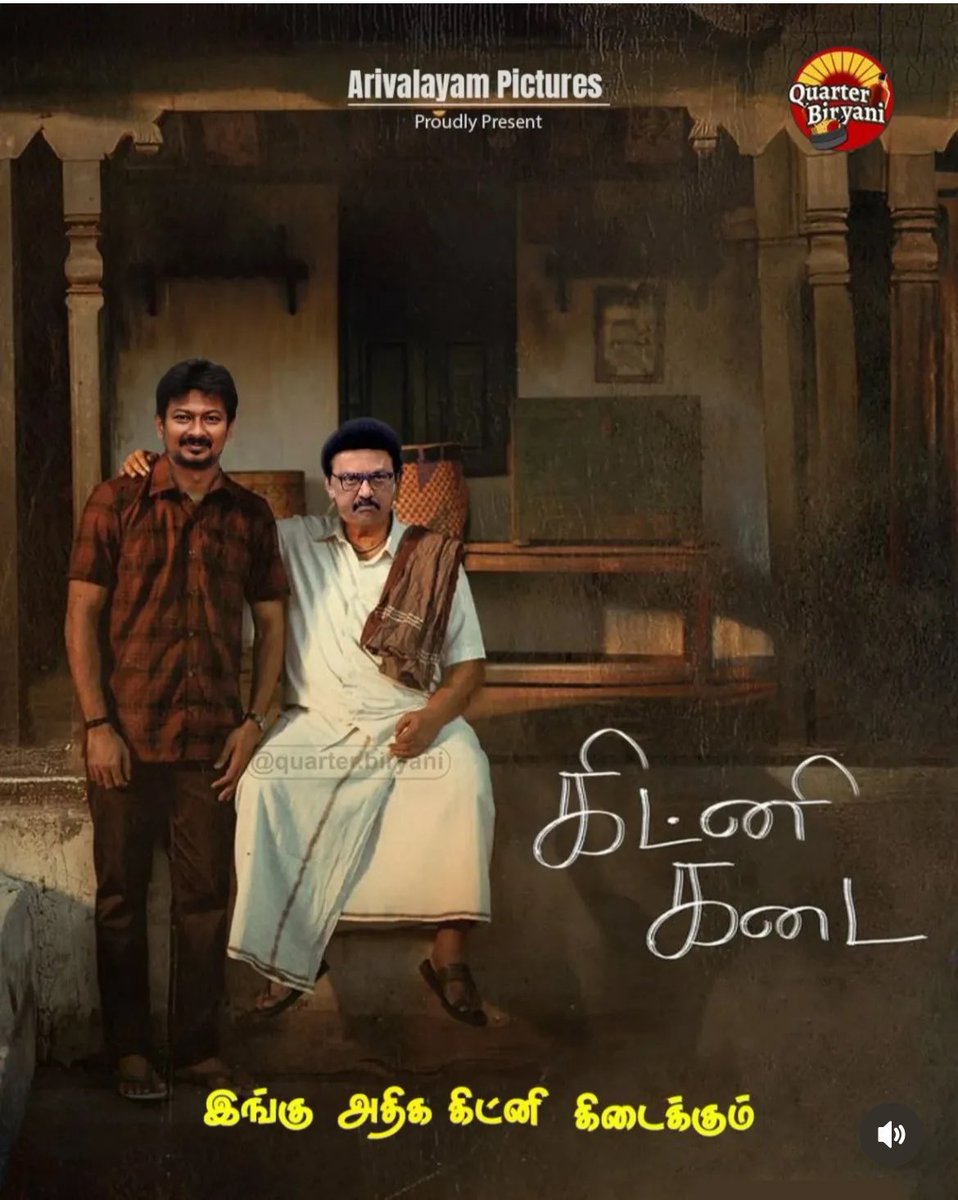 jagan_0013's tweet image. #KidneyModel