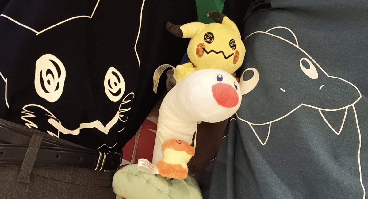 ウミディグダのおでかけ