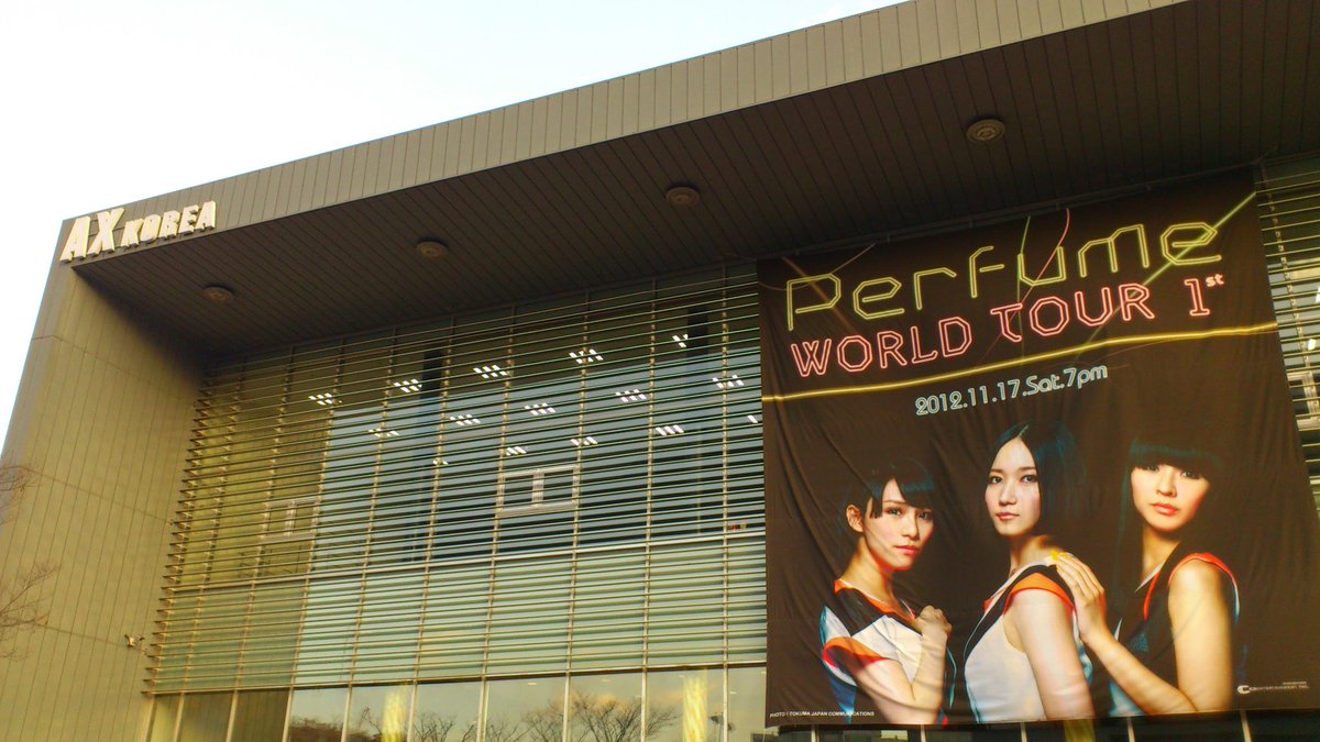 ottya_1216's tweet photo. Perfumeのファンになっていなかったら行動できなかったこと
・規模の大きいオフ会の参加
・各地のDJイベントへの遠征
・ageha(新木場)への遠征
・ダンス練習会に参加
・ソウルのライブに参加(WORLDTOUR1st、ホルモンとの対バン)

ソウル遠征は恐ろしい行動力やなって今でも思う https://t.co/92y3F4gRwT