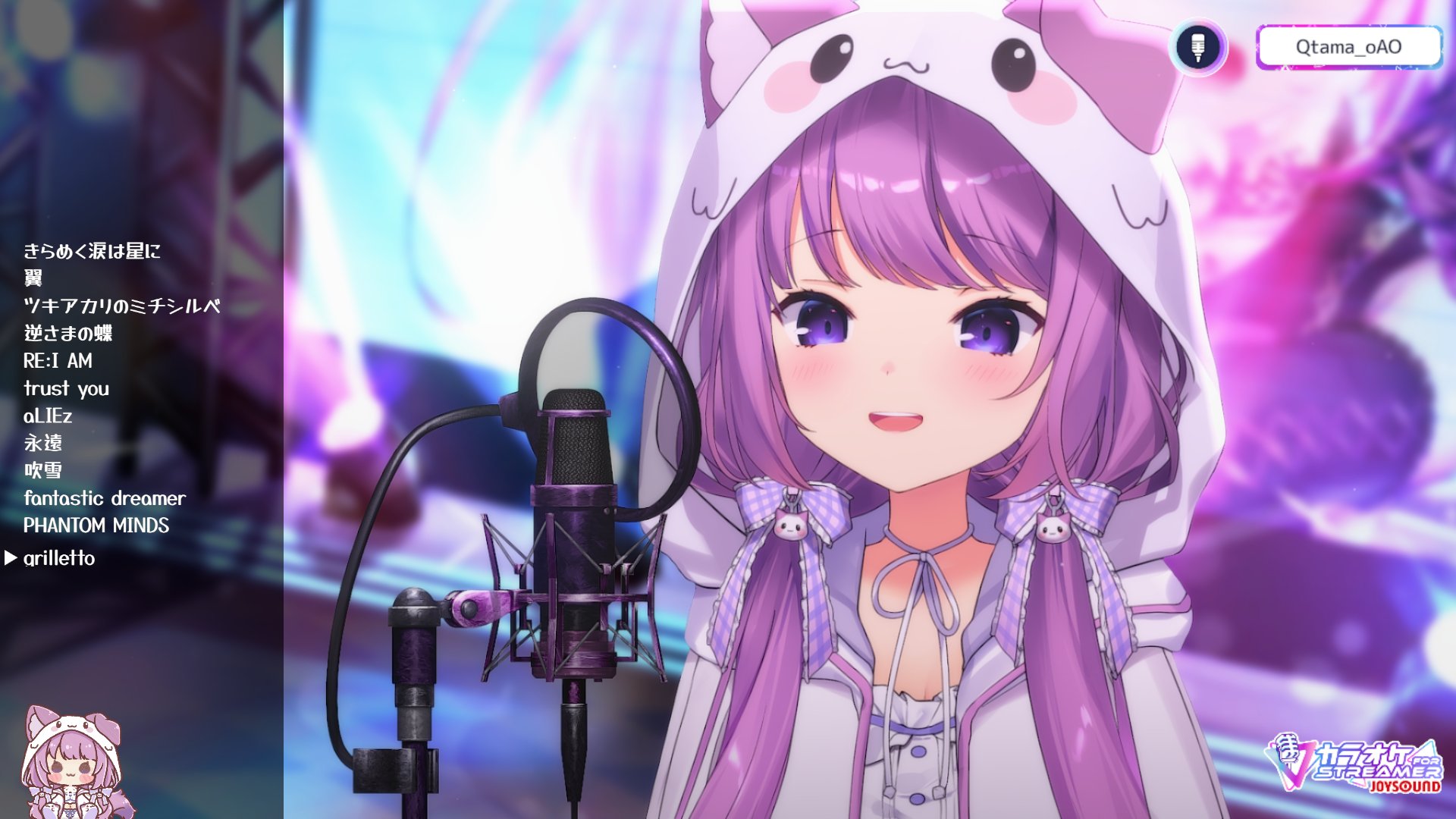 天馬久遠　ページ 天馬久遠 ページ Highlights by 久遠たま🥀🥚新作EP『ぴくとり