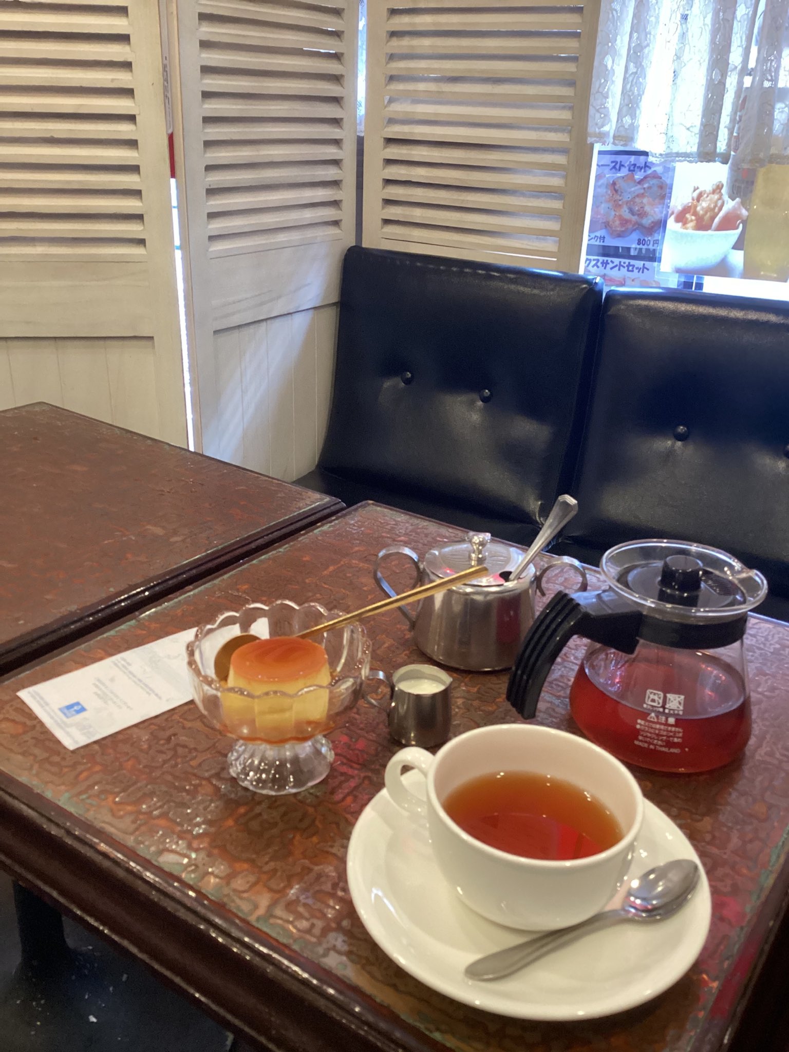 純喫茶 関西純喫茶手帖 (@doc_coffee113) • Instagram photos and videos