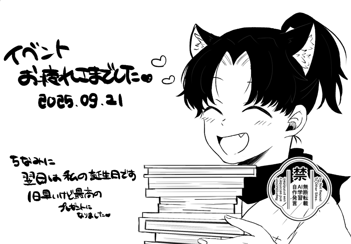 misoko1010's tweet photo. ☺️☺️ https://t.co/uipr3BXxs7