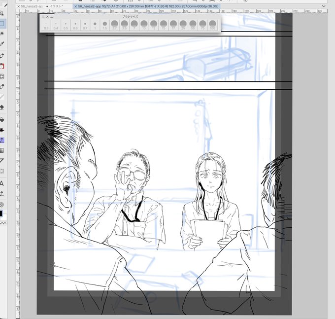 秋の夜長のアンニュイに、iPad開いたら
鼻ホジ会議おっさん出てきてうけた

いつでも自分を一番励ましてくれるのは、過去の自分自身だよね
ありがとう俺、がんばるぜ🔥🔥🔥 