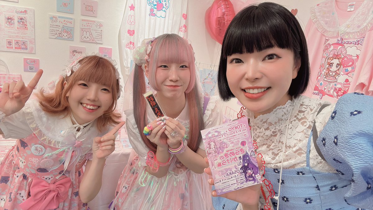 みんみん♡ 様 オーダー専用 minmin様オーダーページ