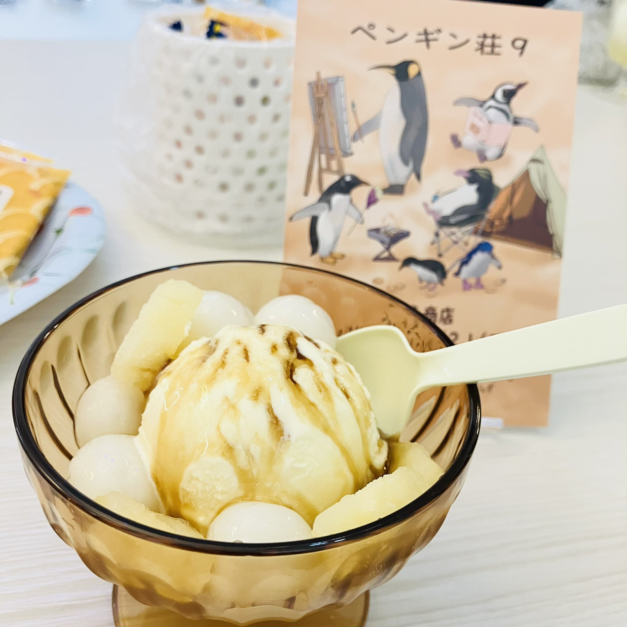 ゆずぽんページです✨ ゆずぽんず (@Yuzu_Ponze) / X