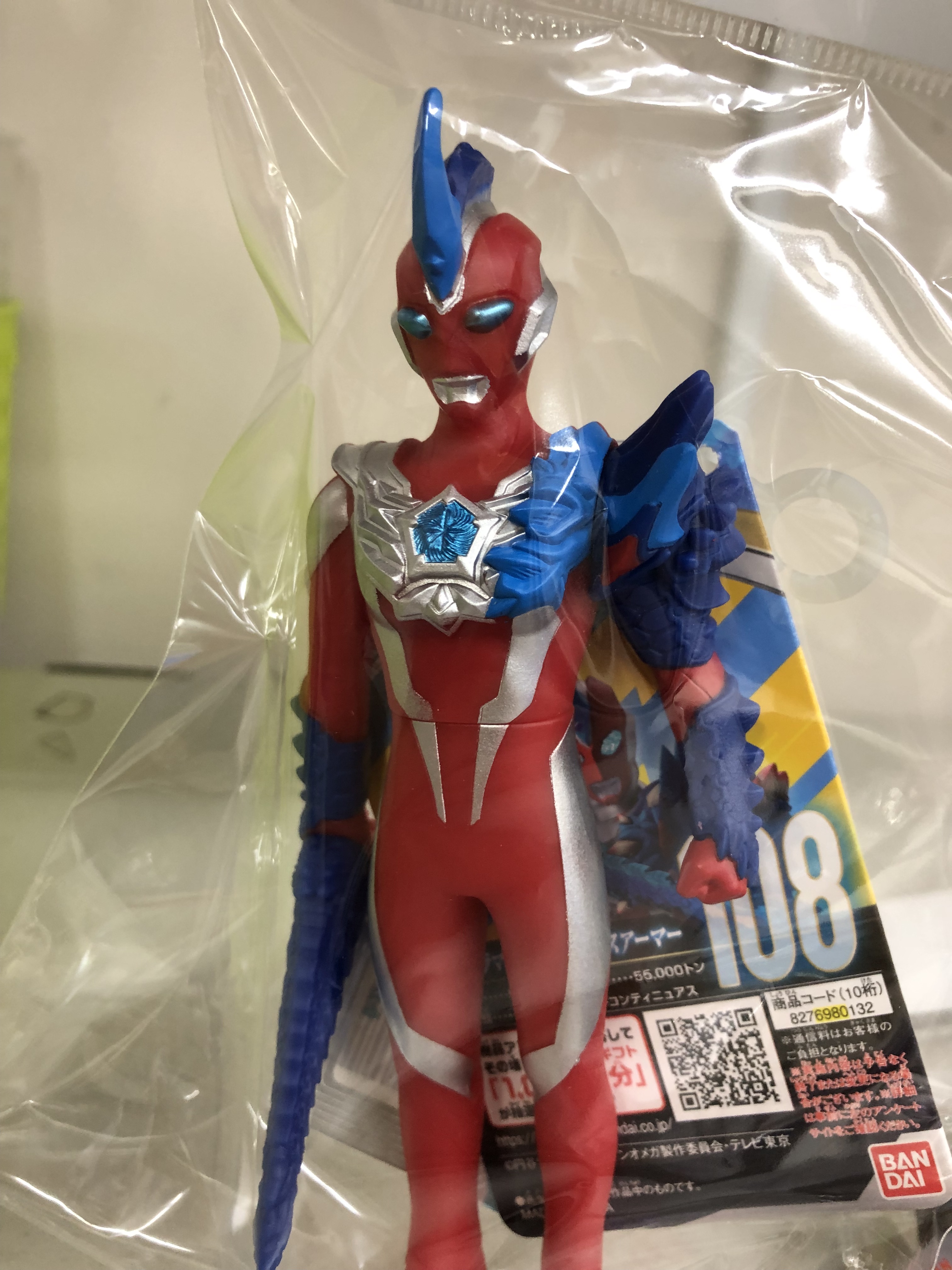 最終値下げウルトラヒーローシリーズ　ウルトラ怪獣シリーズ　まとめ売り ウルトラマン ウルトラヒーローシリーズ ウルトラ怪獣シリーズ