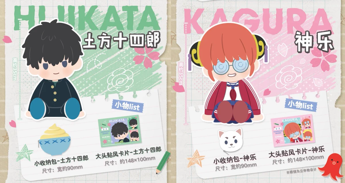 神里屋 海外グッズ輸入販売 on X: 