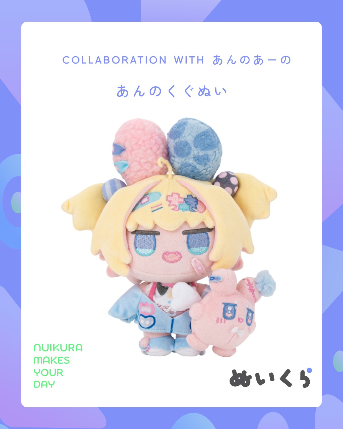 パンダ•*¨*•.¸♬︎ 6点リクエスト つよきパンダ🌏▷ﾊｯﾋﾟｰﾊﾞｽﾞｰｶｰｽﾞ!!! (@panda0456) / X