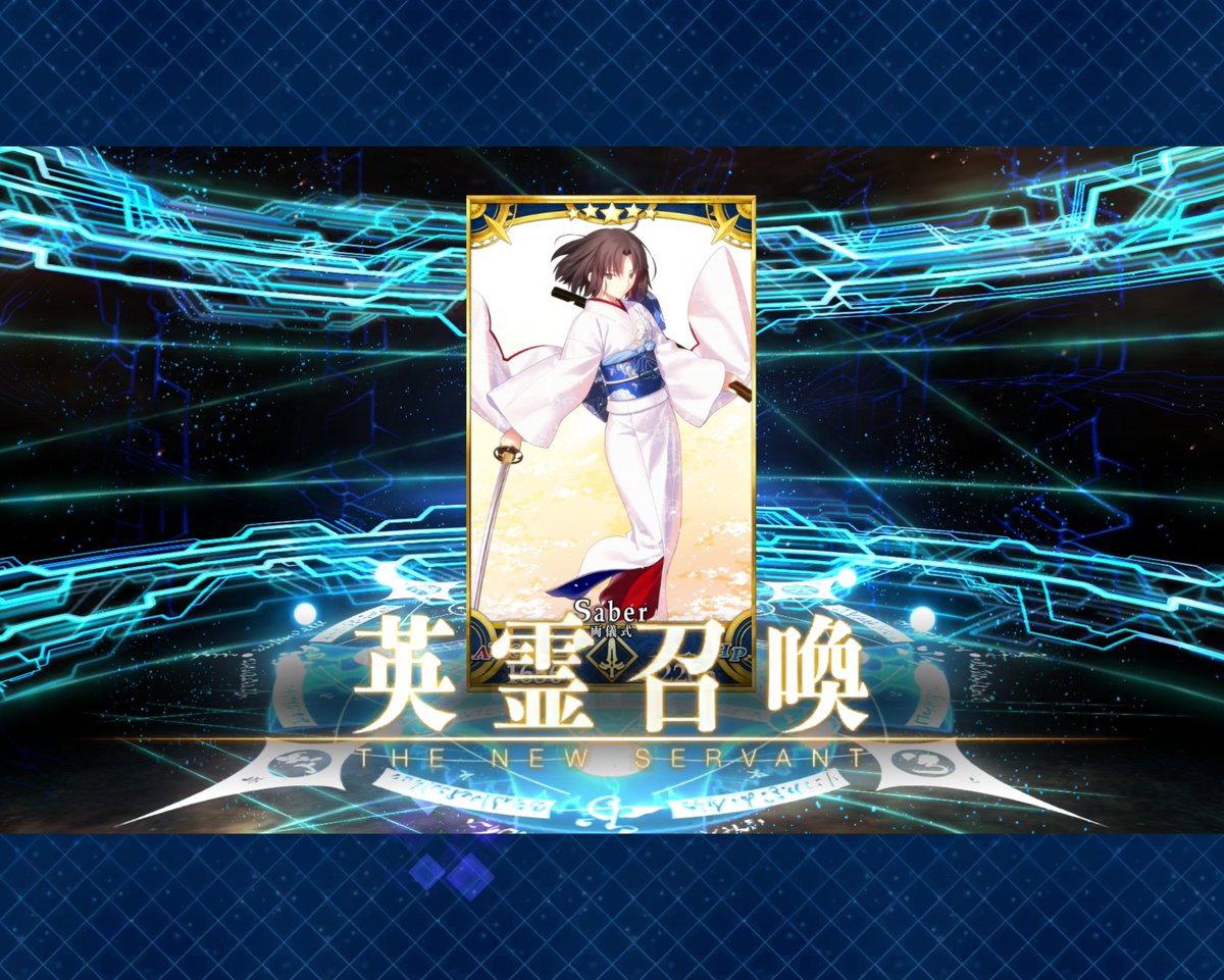 KamimemoAris's tweet photo. 剣式お迎えです！ずっと来てほしかったから嬉しい⸜ʕ*ˊᗜˋ*ʔ⸝ https://t.co/K46awcR11r