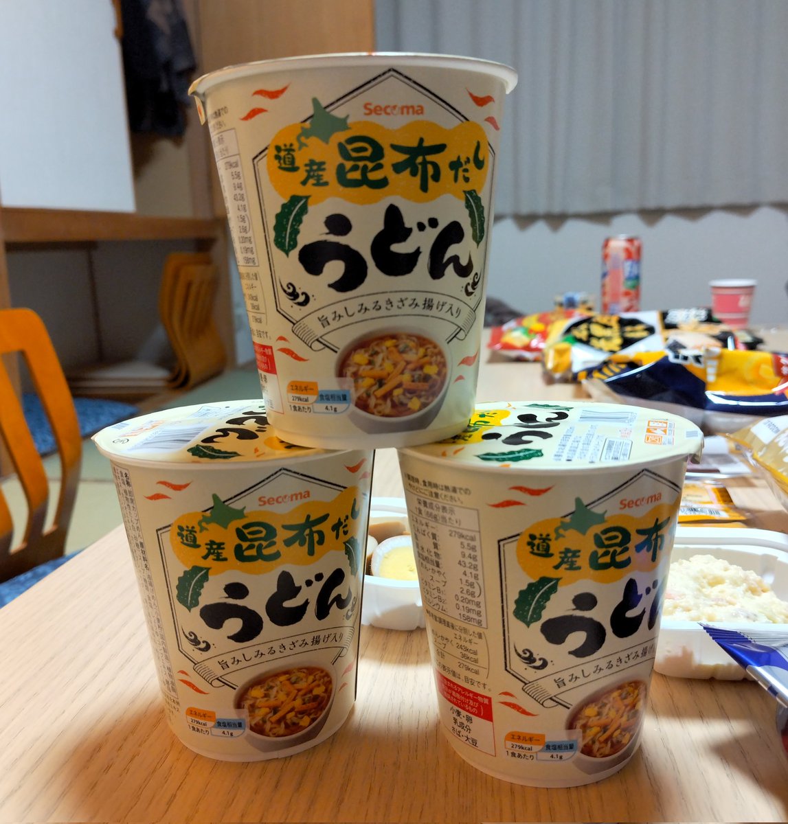夜はセコマです。