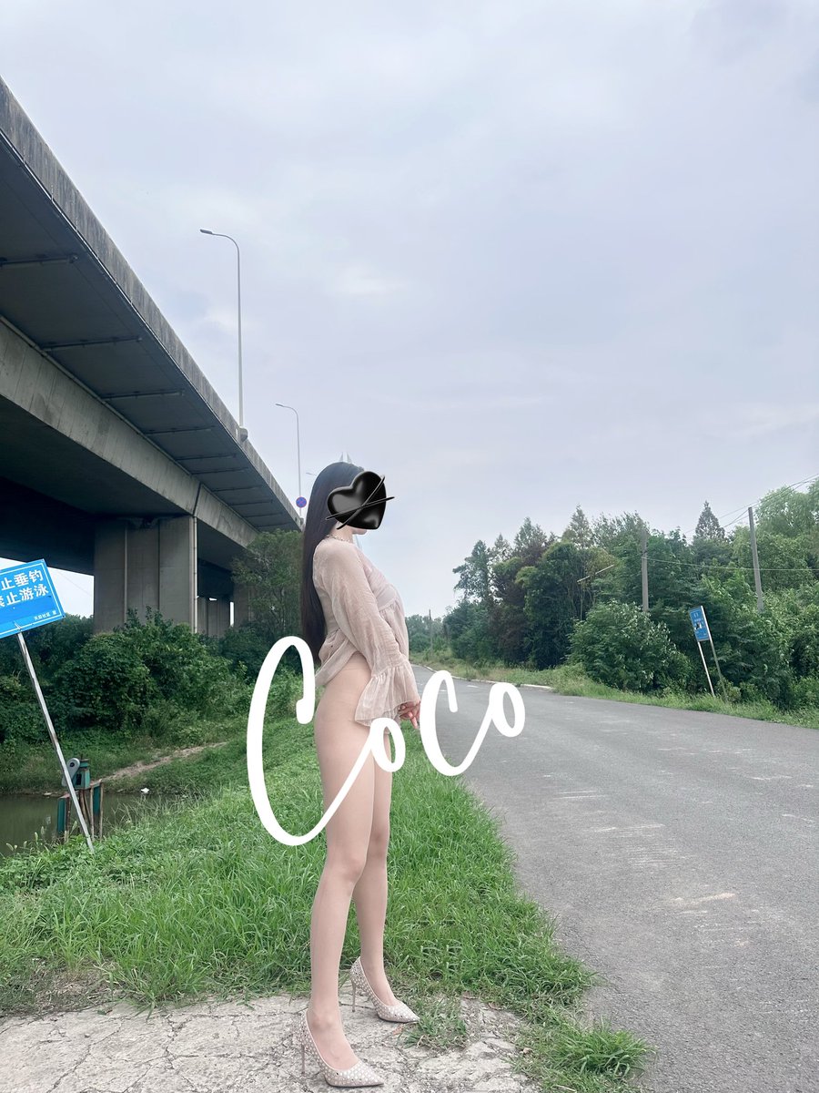 南京FQCoCo tweet media