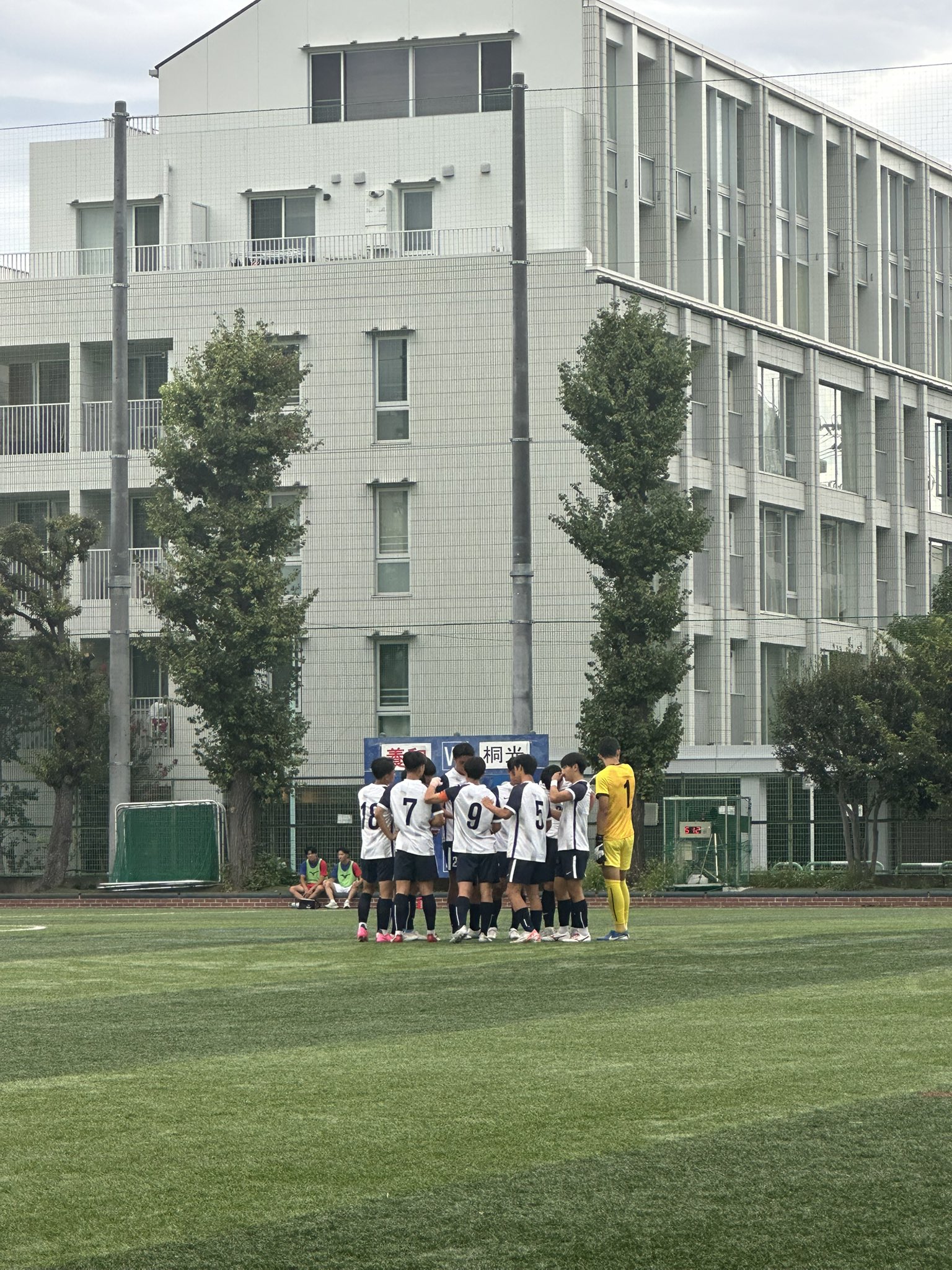 桐光学園 学校法人 桐光学園 TOPページ