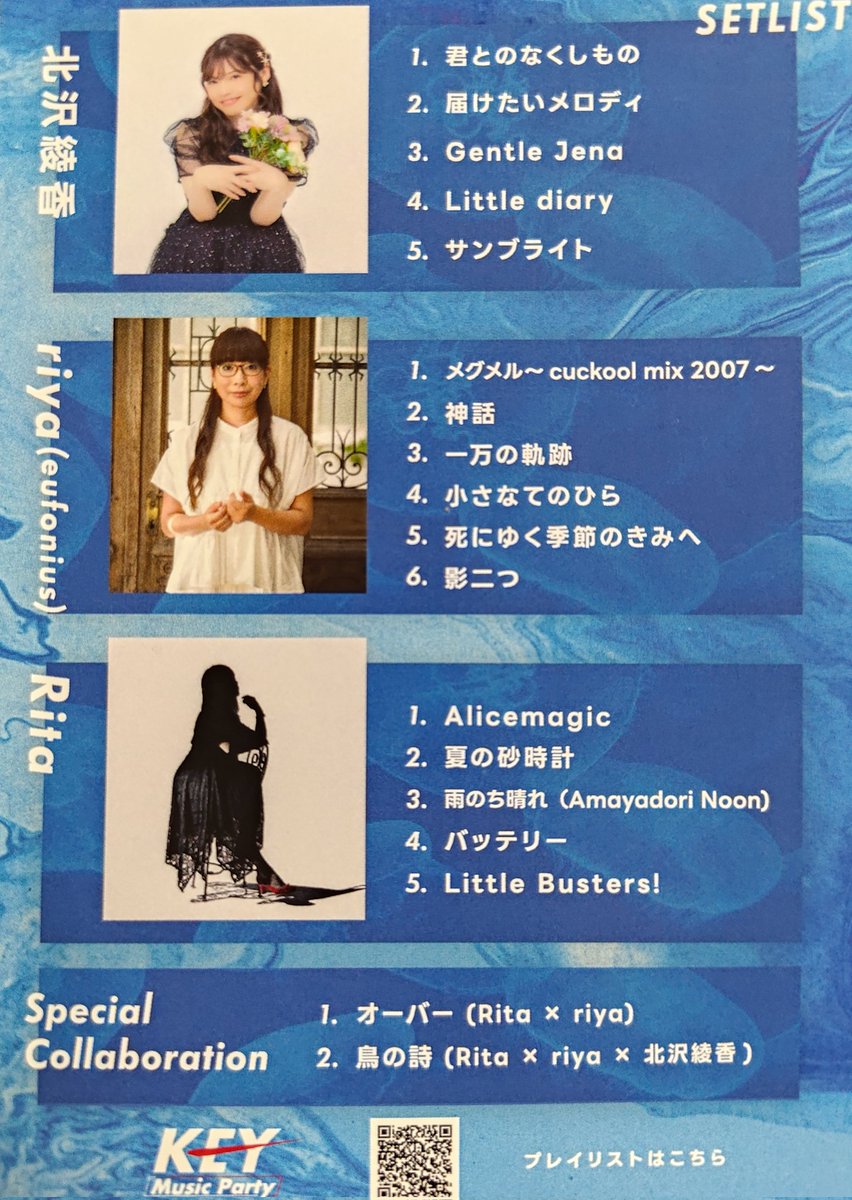 寝落ちページ 公式】ねおちピロー NeOchi PillOw - ゲームもスマホも長時間