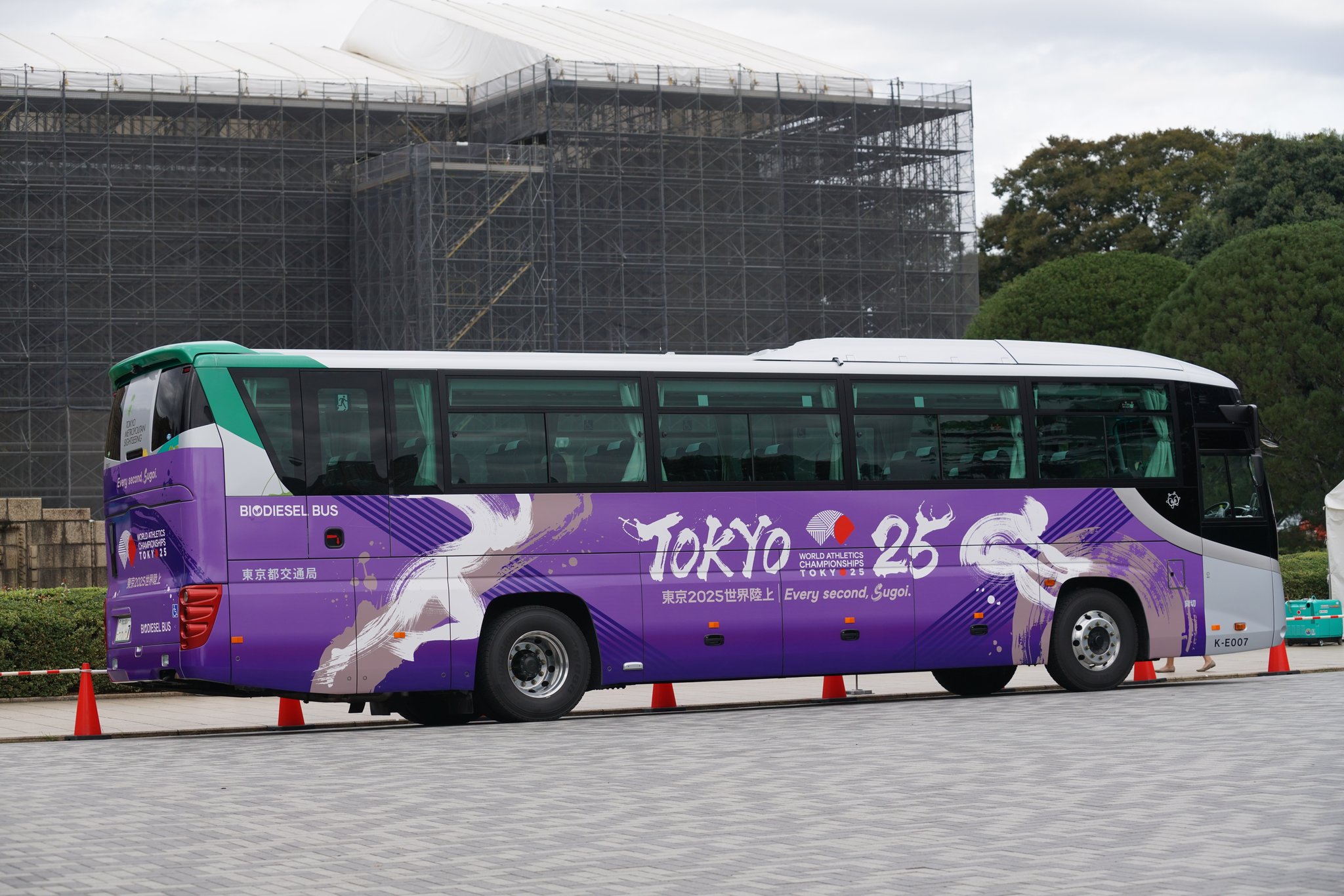 たか💐🌼🇺🇦 on X: 