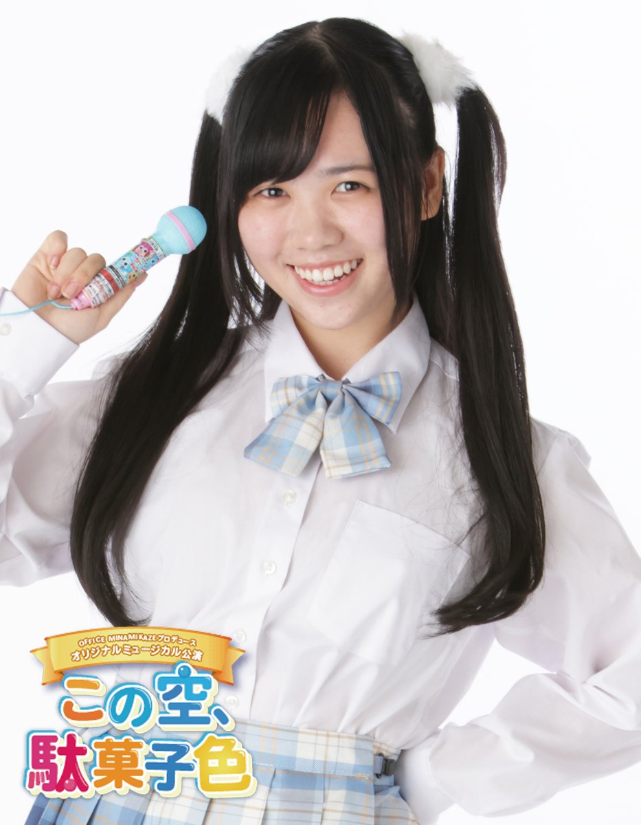 ゆっぴー 優月【ゆっぴー🌙】 (@yuzupi_yy) / Posts / X