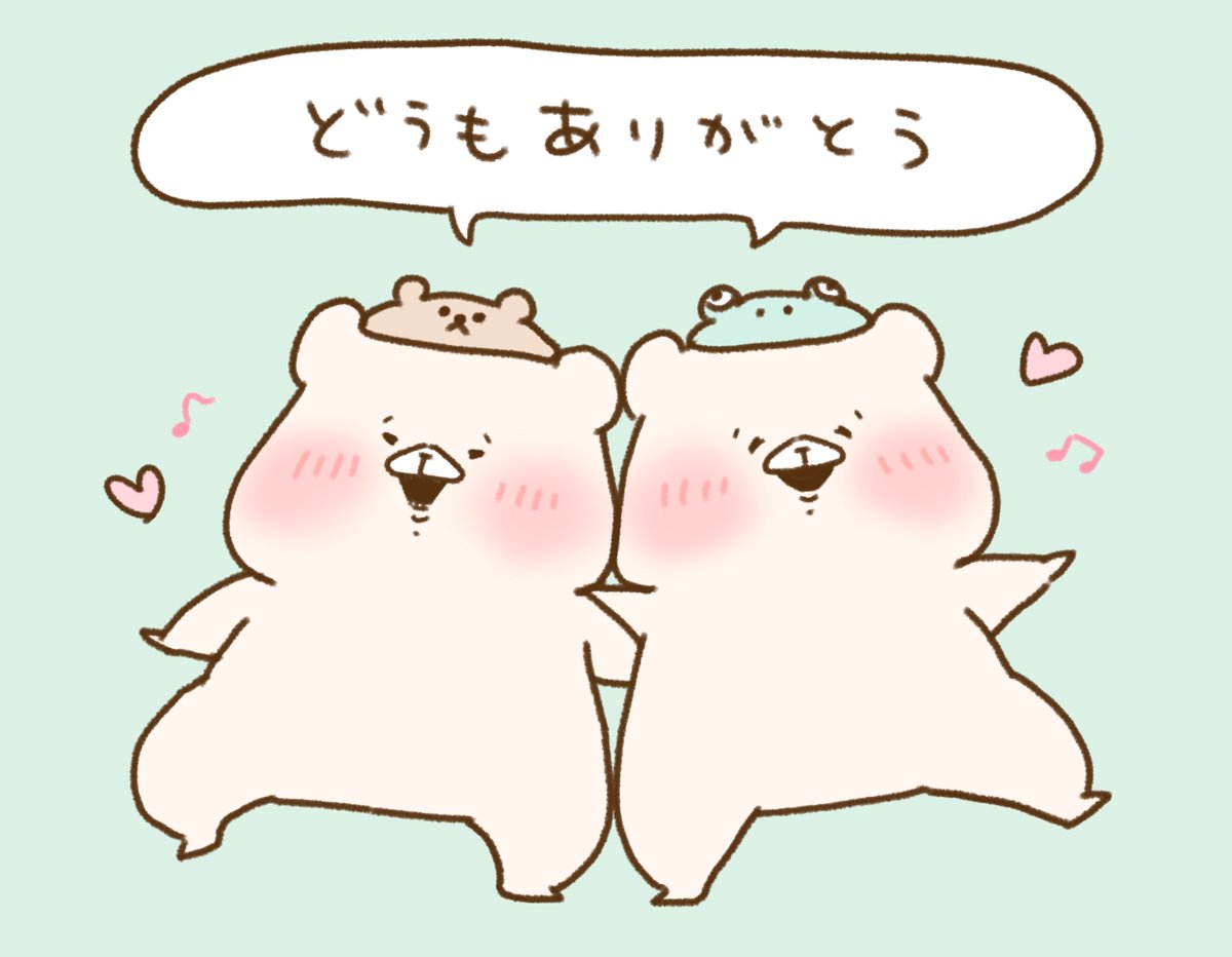さいきたむむ (@tamsorogi) / X