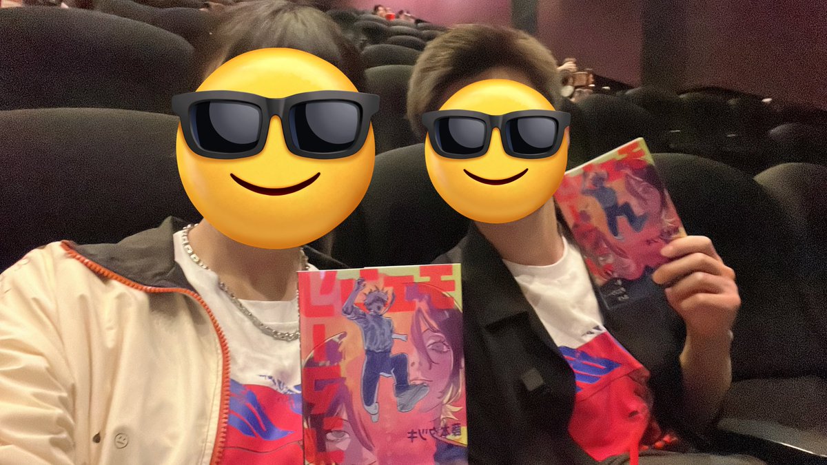 チェンソーマン観てきた！！
IRIS OUTとJANE DOEも最高だった！