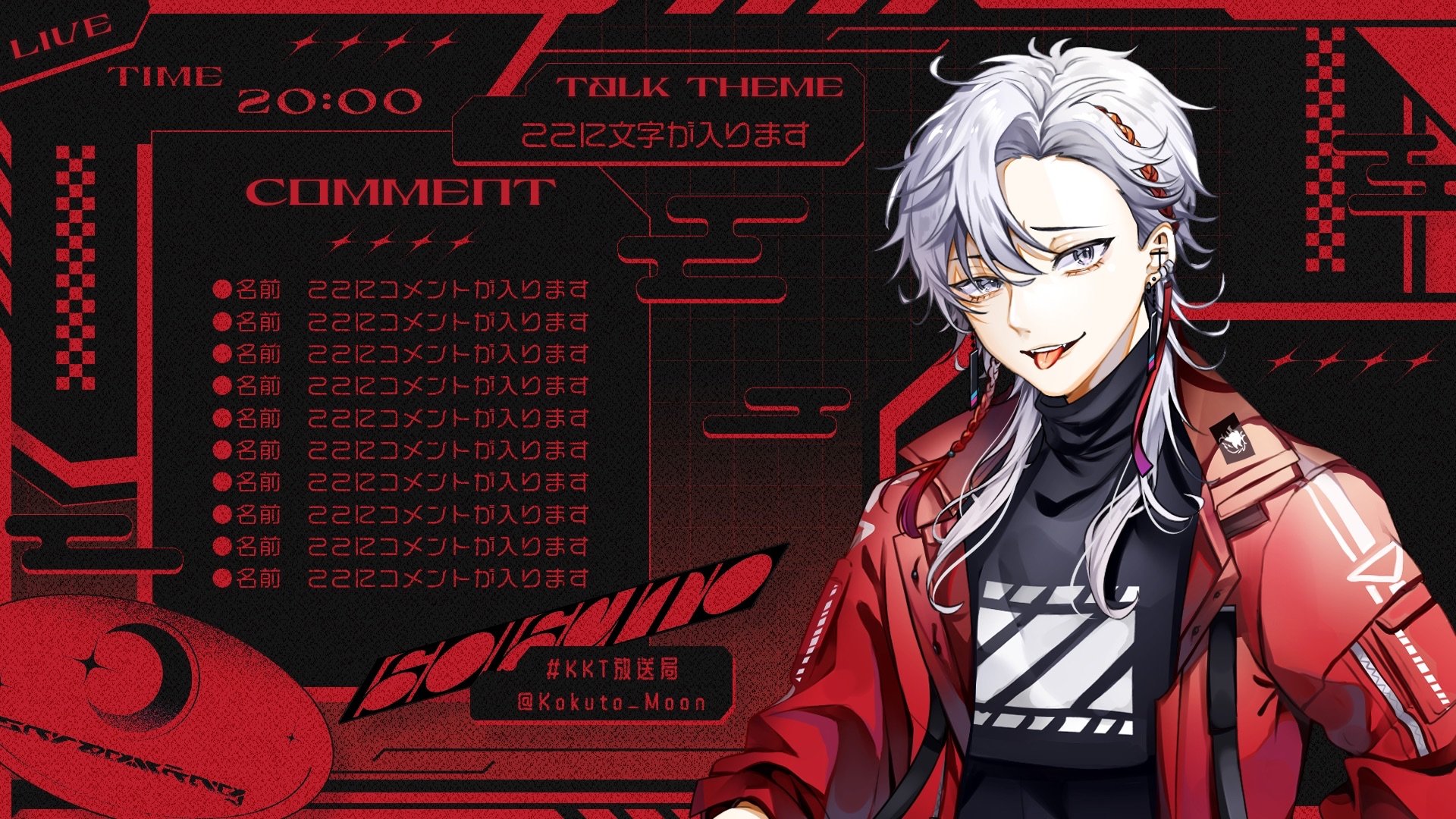 儚牙紺┊Vsinger🫧🦋🐈‍⬛ on X: 