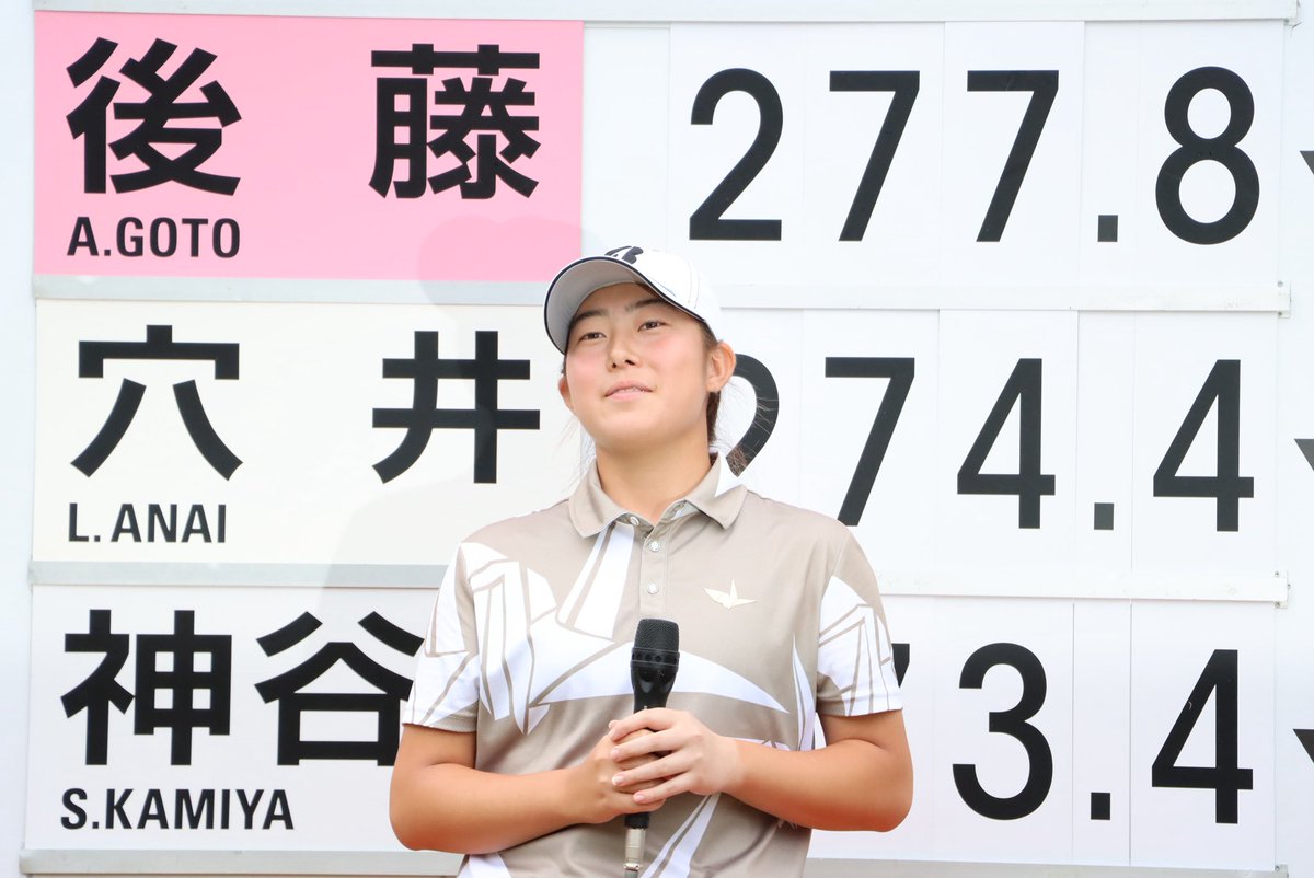 住友生命Vitalityレディス 東海クラシック (@SUMITOMO_TokaiC) / Posts / X