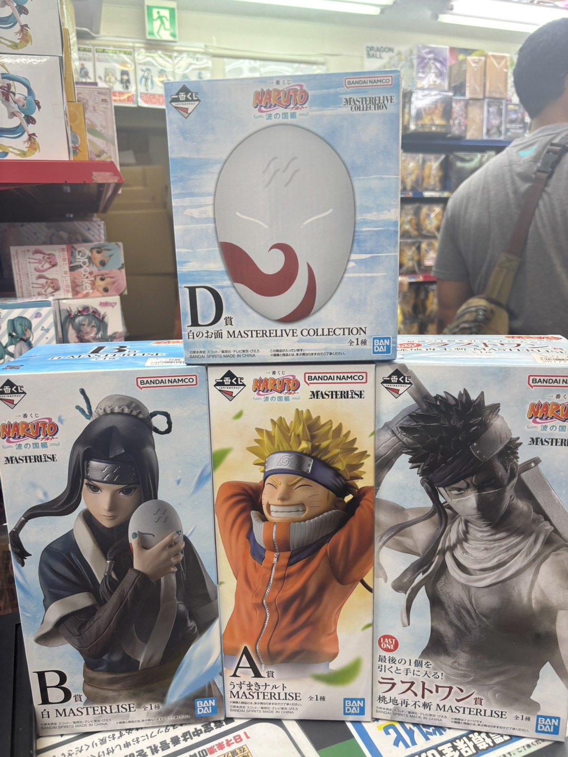 おたちゅう。秋葉原店 on X: 