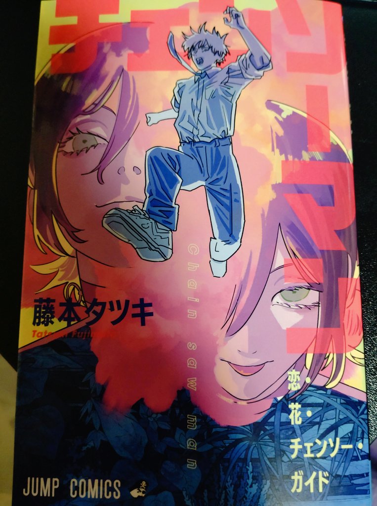 久しぶりのｵﾃﾞｹｹでした🍖🎥