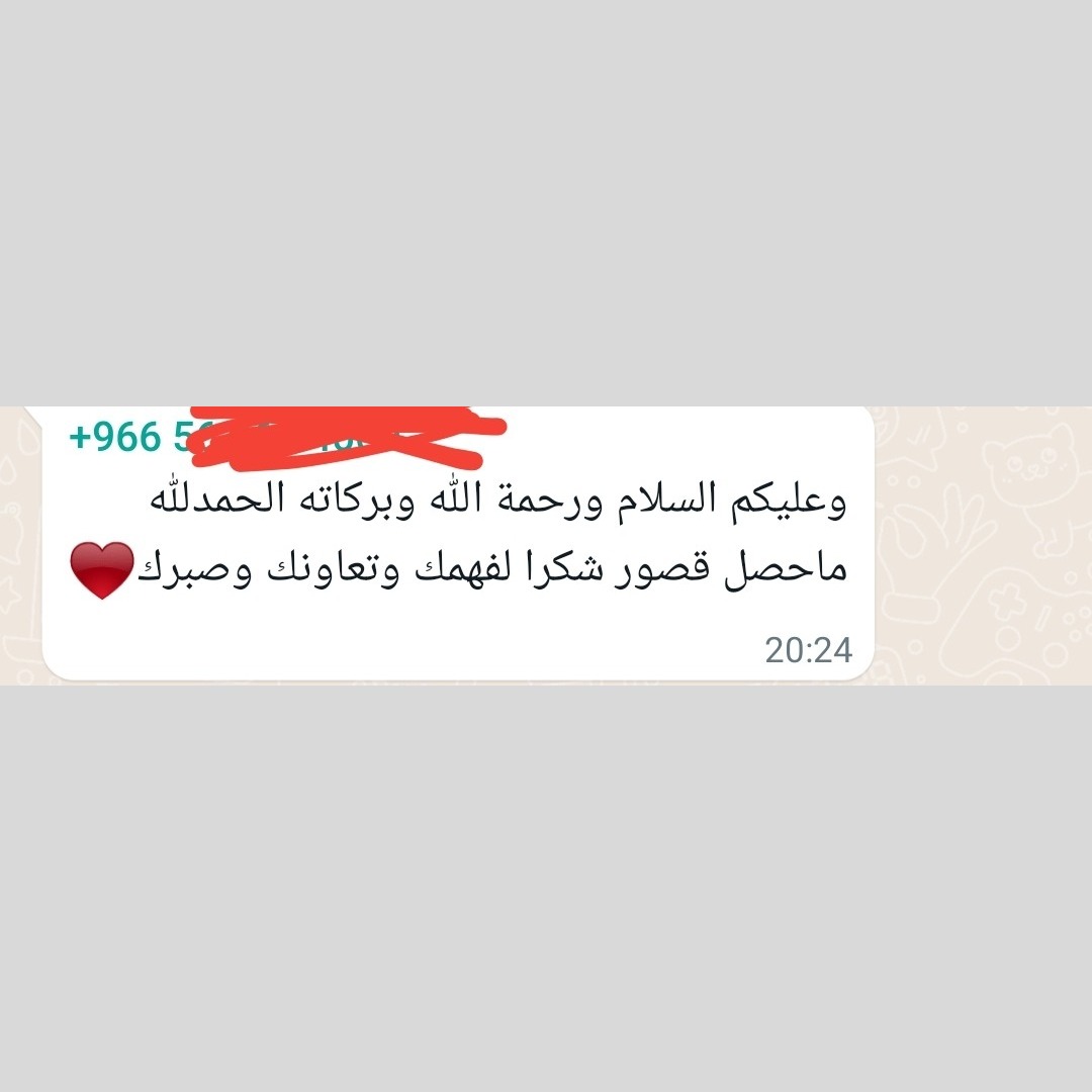 Projectsksa2013's tweet image. للإشراف على تنفيذ #مشاريع_التخرج ونصائح حول اختيار الفكرة يرجى التواصل على الخاص او تليجرام mebo11963 #السعودية #مشروع_تخرج #ذكاء_اصطناعي