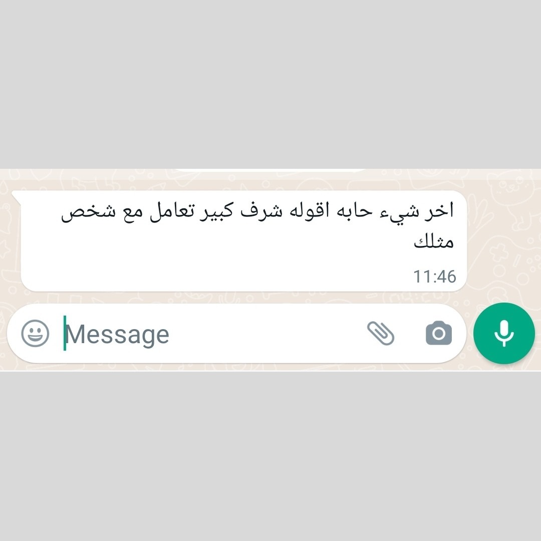 Projectsksa2013's tweet image. للإشراف على تنفيذ #مشاريع_التخرج ونصائح حول اختيار الفكرة يرجى التواصل على الخاص او تليجرام mebo11963 #السعودية #مشروع_تخرج #ذكاء_اصطناعي
