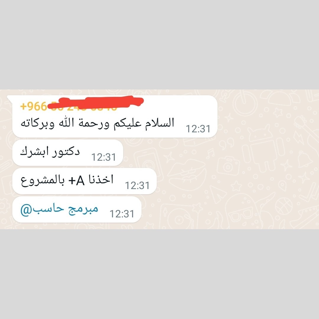 Projectsksa2013's tweet image. للإشراف على تنفيذ #مشاريع_التخرج ونصائح حول اختيار الفكرة يرجى التواصل على الخاص او تليجرام mebo11963 #السعودية #مشروع_تخرج #ذكاء_اصطناعي